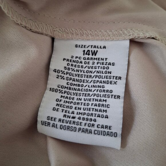 R&M Richards PLUS 14W EMPIRE Stretch Lace Satin Cocktail Party Dress Champagne - Picture 11 of 16